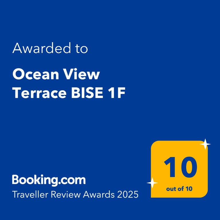 Ocean View Terrace BISE 1F - 公寓