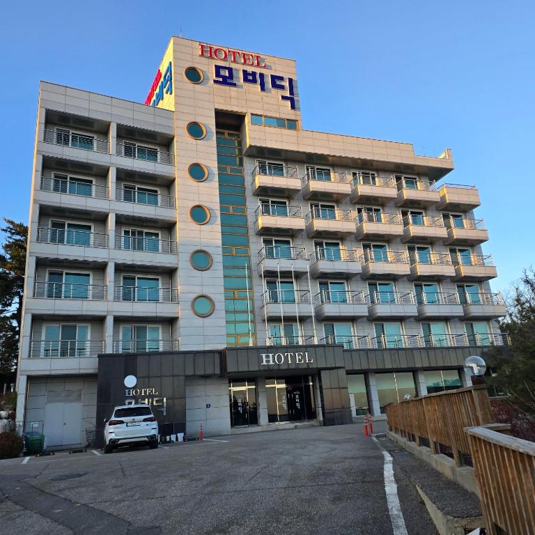 Budova, kde se hotel nachází