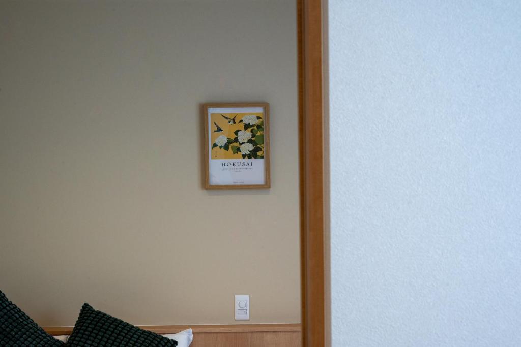 TKD HOUSE Furano 2 photo