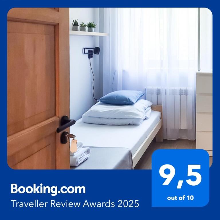 Postel nebo postele na pokoji v ubytování Apart Hostel S8