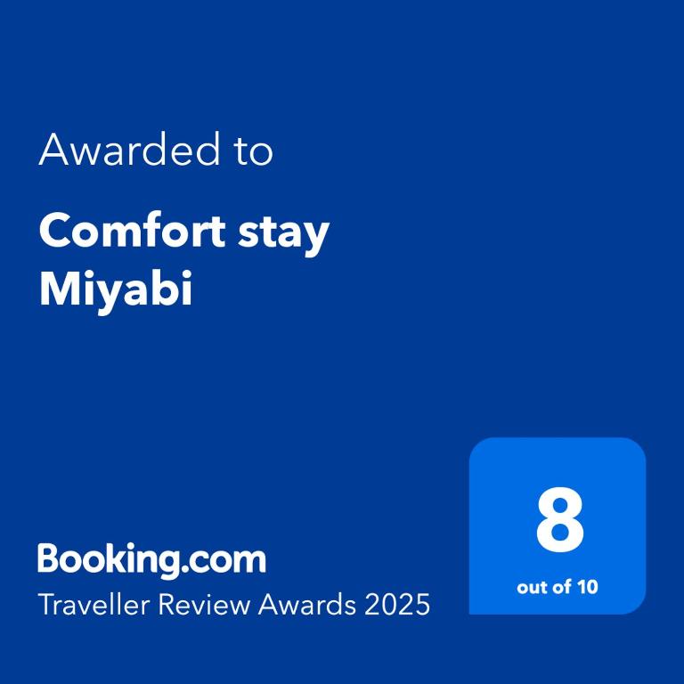 Certifikát, hodnocení, plakát nebo jiný dokument vystavený v ubytování Comfort stay Miyabi