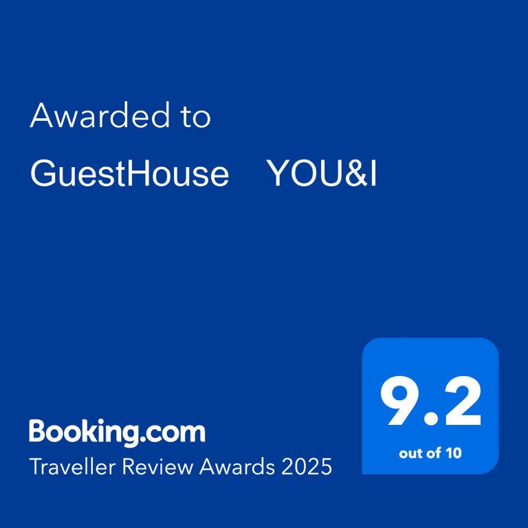 Certifikát, hodnocení, plakát nebo jiný dokument vystavený v ubytování GuestHouse　YOU&I