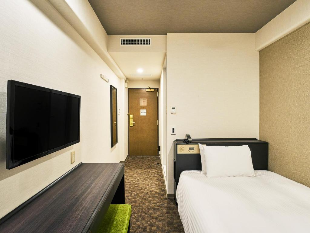TV a/nebo společenská místnost v ubytování Hotel Elcient Kyoto Hachijoguchi