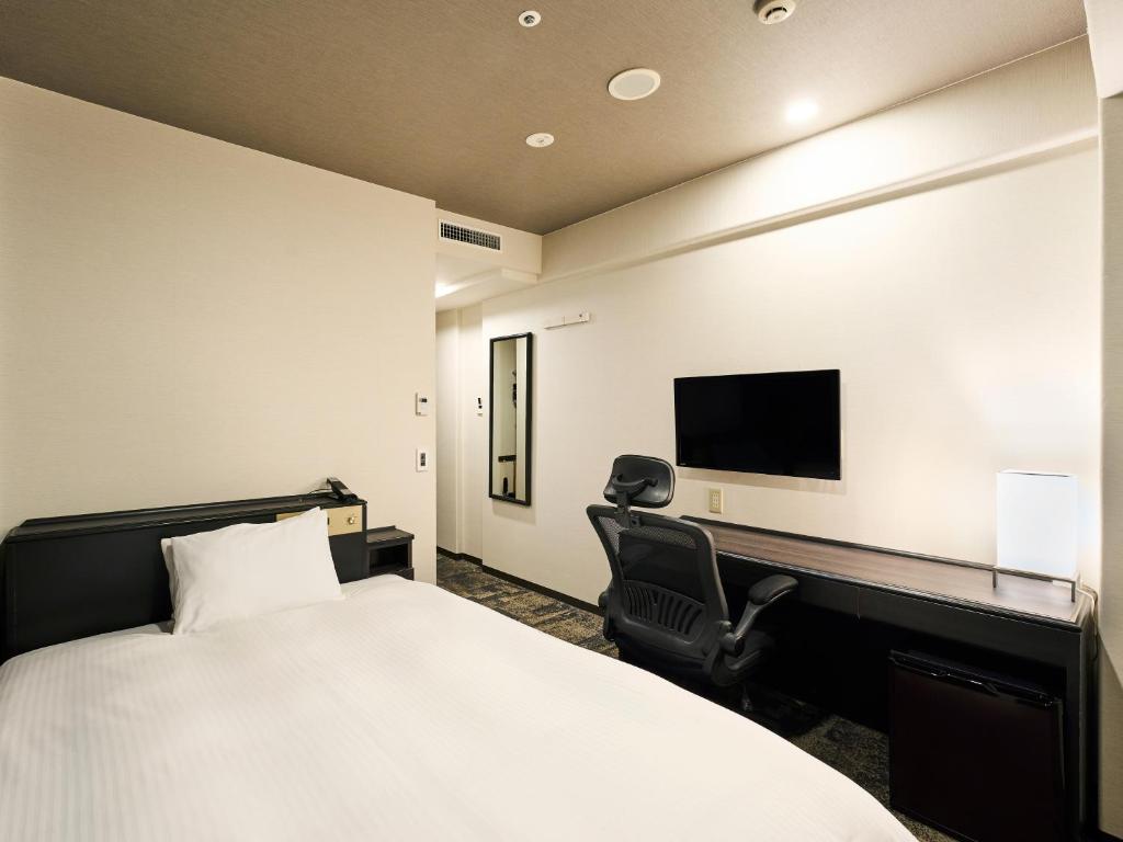 TV a/nebo společenská místnost v ubytování Hotel Elcient Kyoto Hachijoguchi