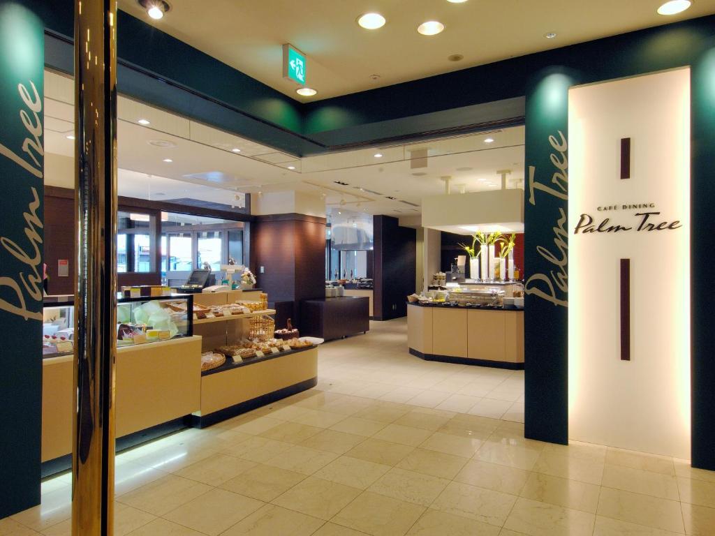 Fotografie z fotogalerie ubytování Rembrandt Hotel Atsugi v destinaci Acugi