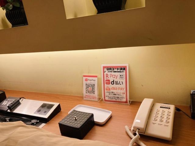 Fotografie z fotogalerie ubytování ホテルウォーターゲート岡山 v destinaci Okajama