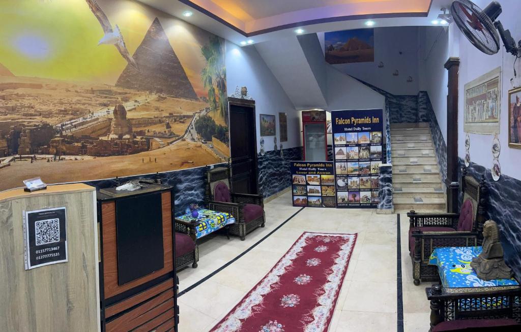 Fotografie z fotogalerie ubytování Pharaohs Oasis Hotel v Káhiře