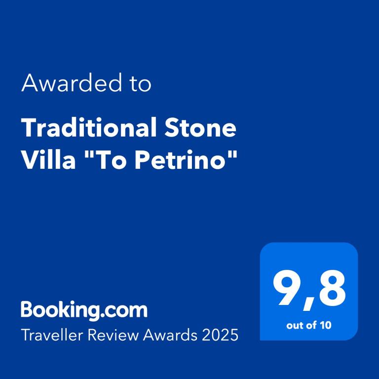 Certifikát, hodnocení, plakát nebo jiný dokument vystavený v ubytování Traditional Stone Villa "To Petrino"