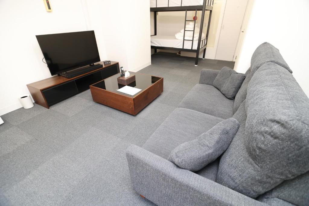 TV a/nebo společenská místnost v ubytování SOKOResort Asakusa