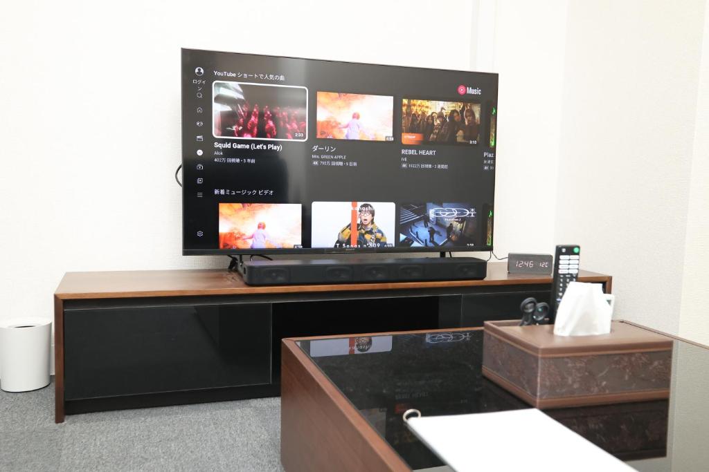 TV a/nebo společenská místnost v ubytování SOKOResort Asakusa