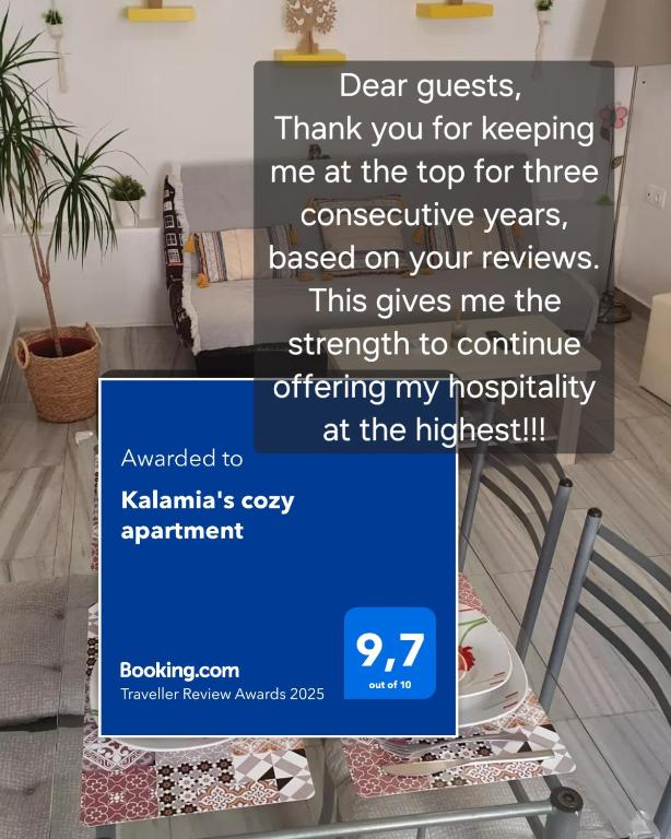 Fotografia z galérie ubytovania Kalamia's cozy apartment v destinácii Pyrgos