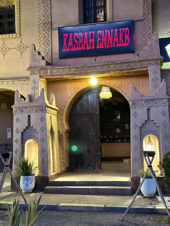 Gallery image of Kasbah Ennakb in Nkob