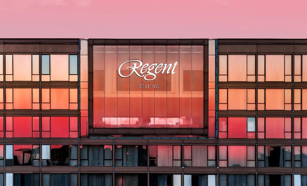 Certifikát, hodnocení, plakát nebo jiný dokument vystavený v ubytování Regent Beijing
