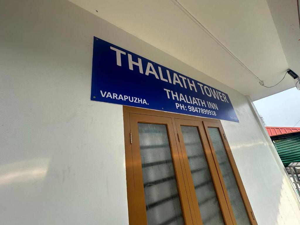 Certifikát, hodnocení, plakát nebo jiný dokument vystavený v ubytování Thaliath Inn Varapuzha