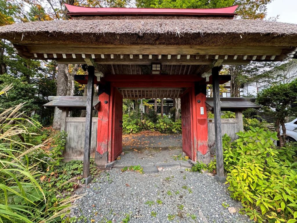 Zahrada ubytování Yokokura Ryokan