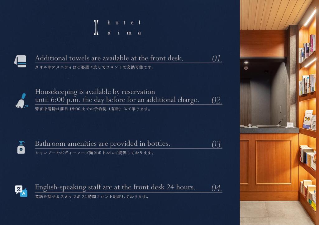 Certifikát, hodnocení, plakát nebo jiný dokument vystavený v ubytování hotel aima