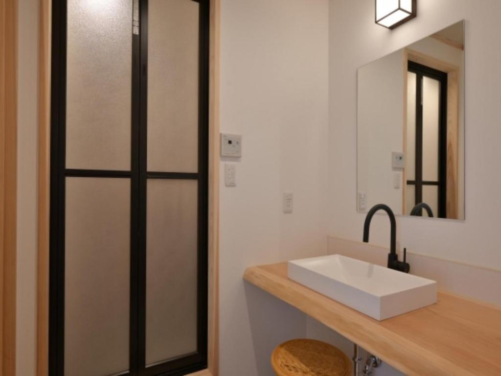 Koupelna v ubytování Wakariki Ryokan