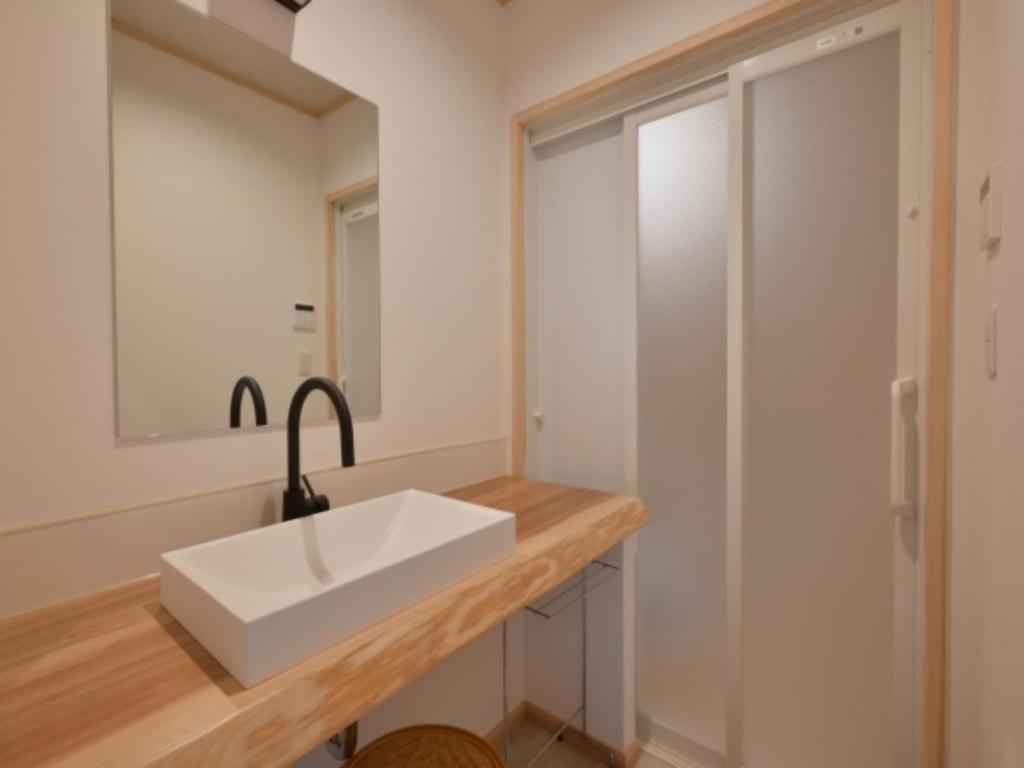 Koupelna v ubytování Wakariki Ryokan