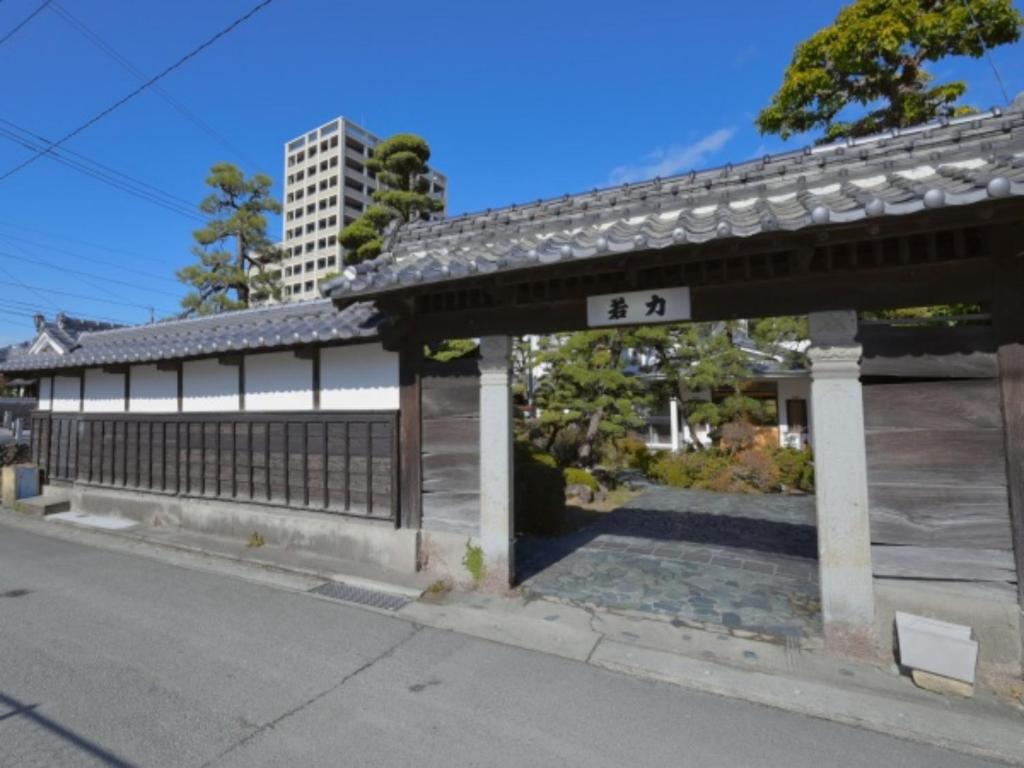 Budova, kde se ryokan nachází