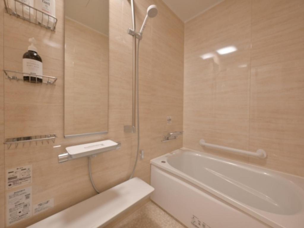 Koupelna v ubytování Wakariki Ryokan