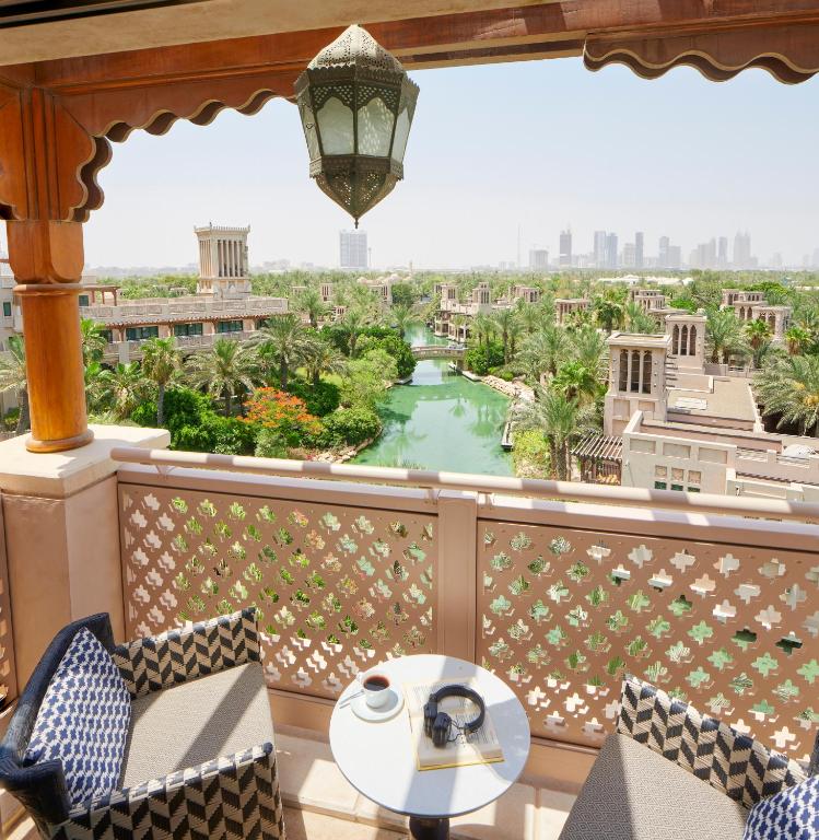 Jumeirah Al Qasr Dubai - 