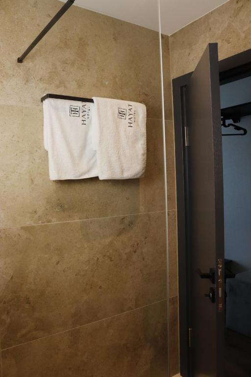 Koupelna v ubytování Hayat Sky Hotel Rust