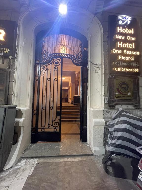 Exteriér nebo vchod ubytování New One Hotel