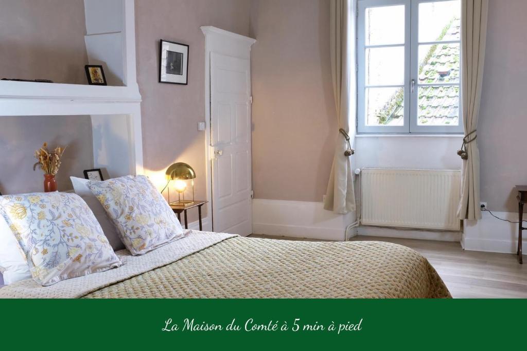 La Verrière - Chambre d'hôtes et gîte de charme - Tweepersoonskamer Met Eigen Badkamer