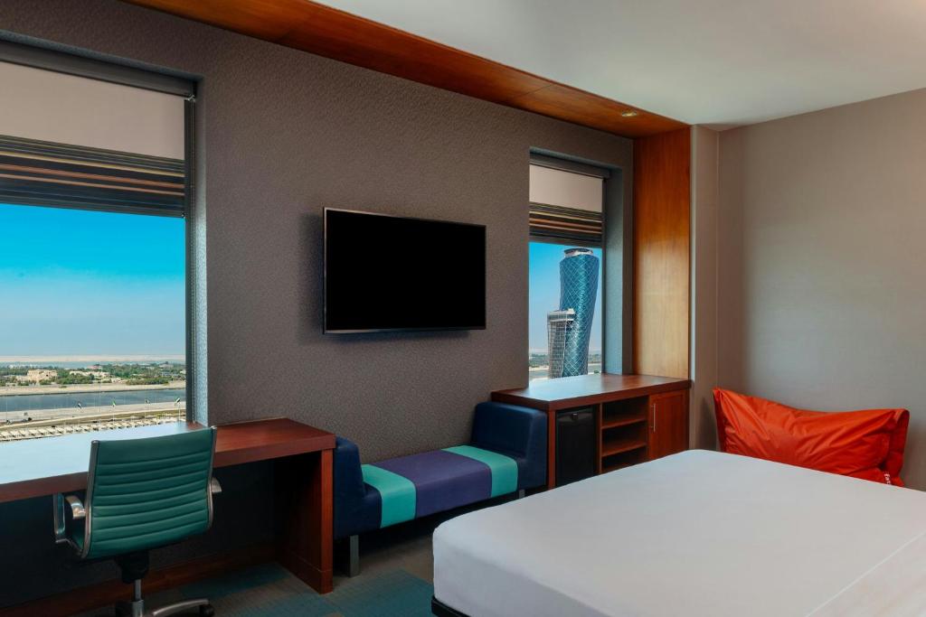 Aloft Abu Dhabi - Resim 29