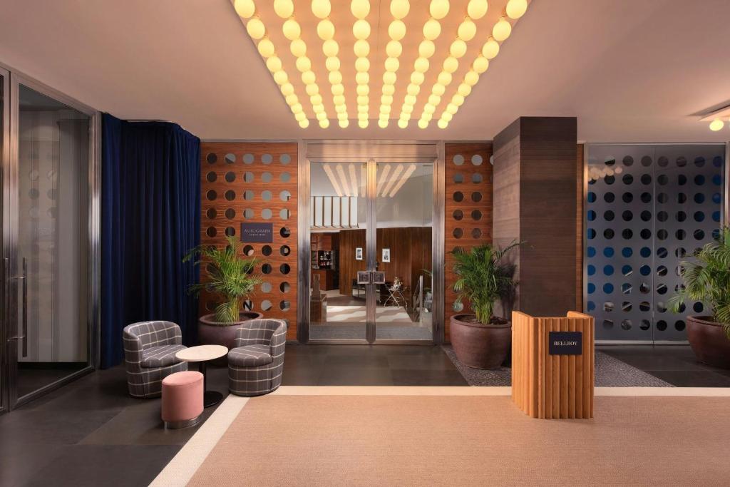 Posezení v ubytování Hotel Ercilla de Bilbao, Autograph Collection