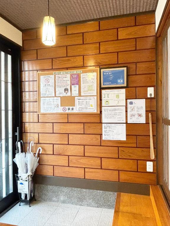 Fotografie z fotogalerie ubytování 君の家 東寺 v Kjótu