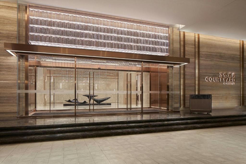 Fotografie z fotogalerie ubytování Courtyard by Marriott Foshan v destinaci Fo-šan