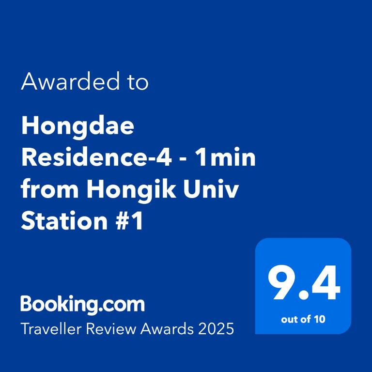 Certifikát, hodnocení, plakát nebo jiný dokument vystavený v ubytování Hongdae Residence-4 - 1min from Hongik Univ Station #1