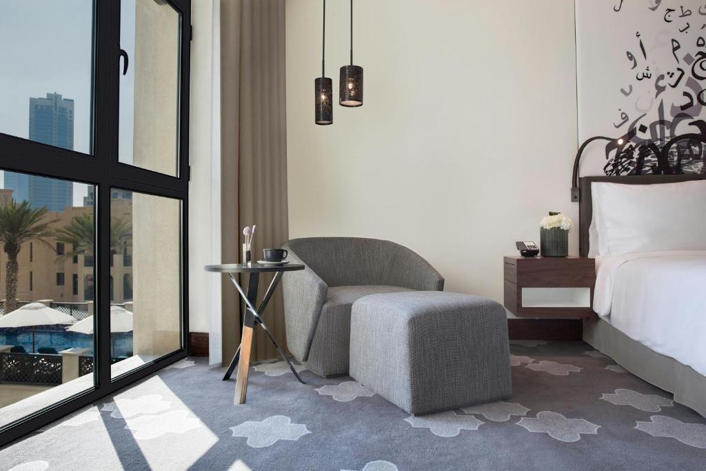 The Heritage Hotel, Autograph Collection, Downtown Dubai - Resim 42