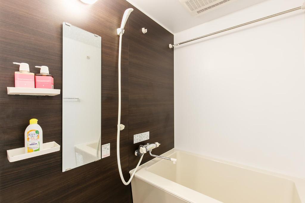 Koupelna v ubytování -SAKURA- Vacation Rental