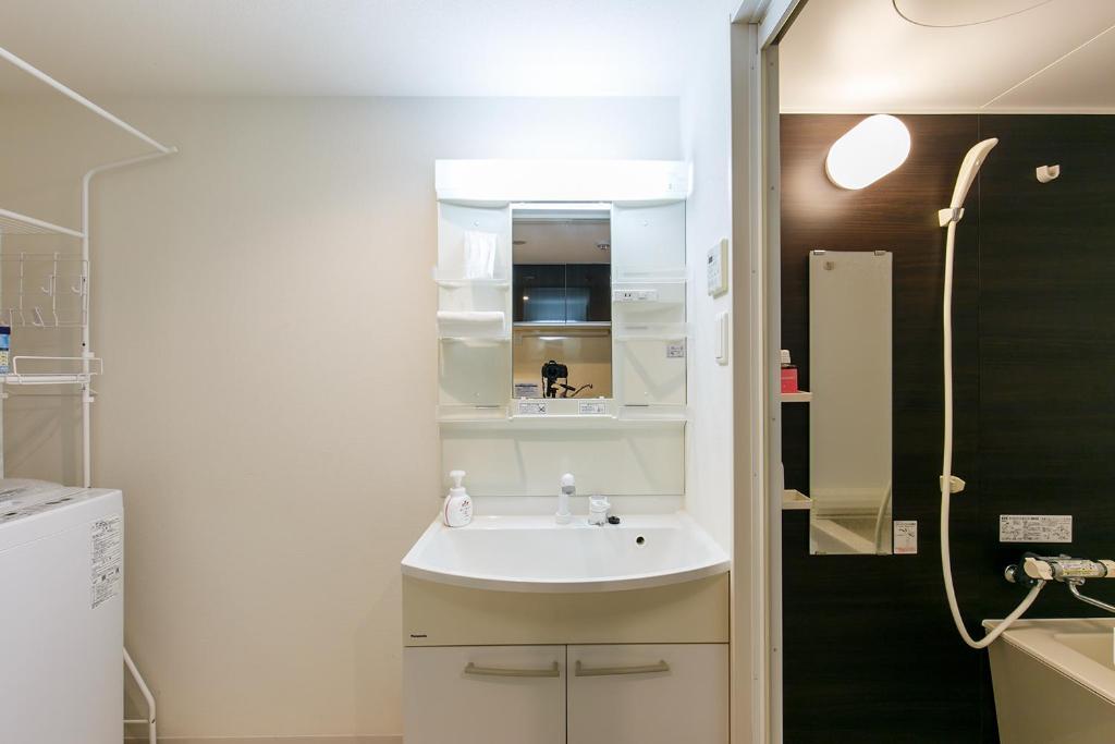Koupelna v ubytování -SAKURA- Vacation Rental