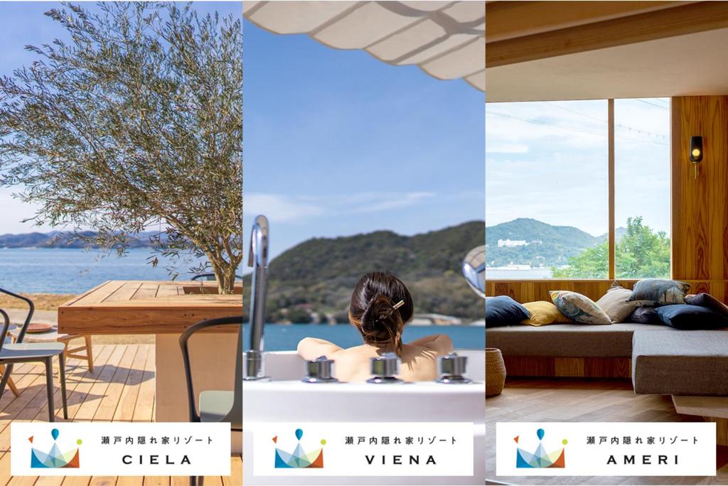 a collage of four pictures of a house at 瀬戸内隠れ家リゾート in Onomichi