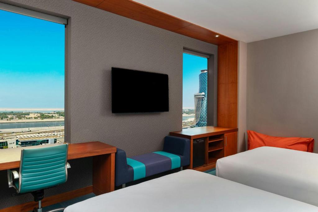 Aloft Abu Dhabi - Resim 26