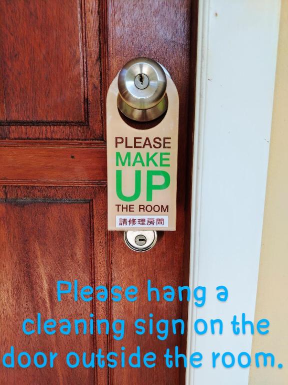 SER-EN-DIP-I-TY - SHA Extra Plus - 1