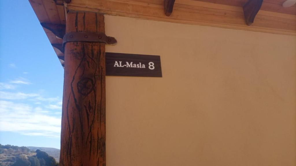Fotografie z fotogalerie ubytování Ramses Tafilah Lodge نزل رمسيس الطفيلة v destinaci Tufailah