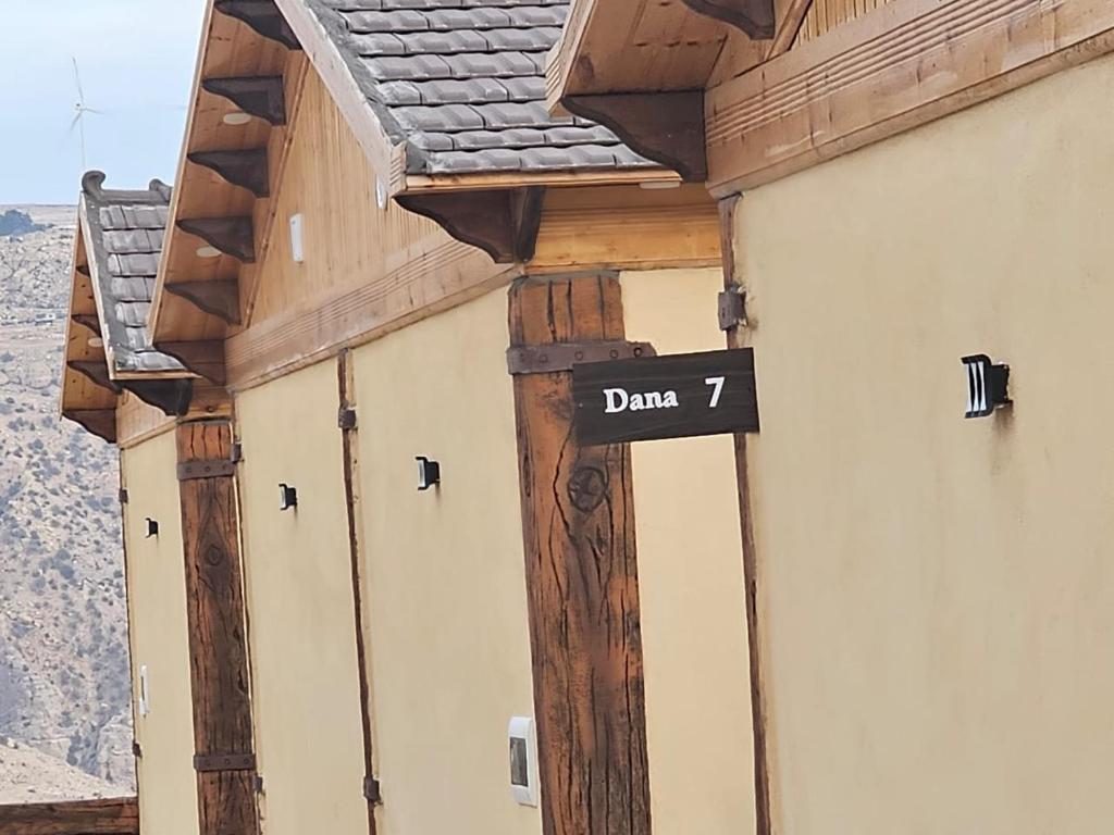 Fotografie z fotogalerie ubytování Ramses Tafilah Lodge نزل رمسيس الطفيلة v destinaci Tufailah