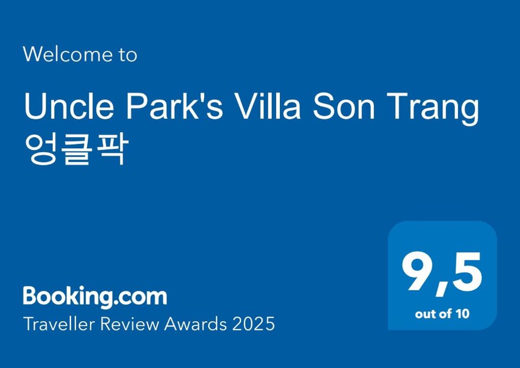 Uncle Park's Villa Son Trang 엉클팍 - 14
