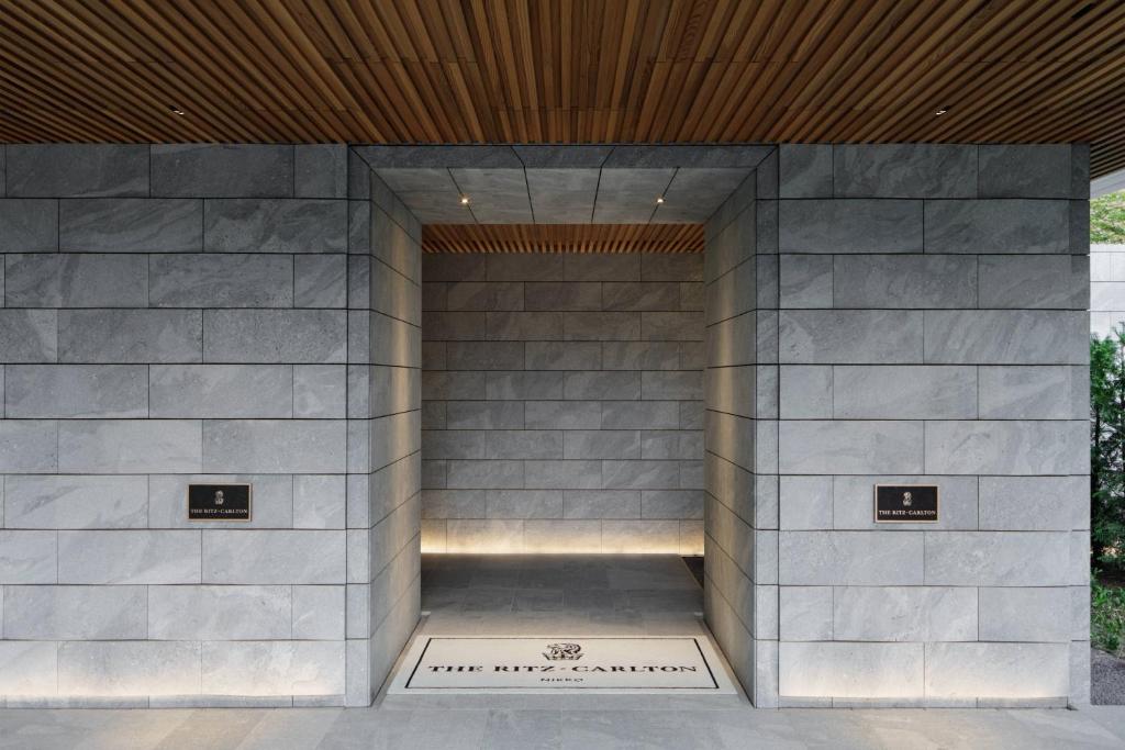 Fotografie z fotogalerie ubytování The Ritz-Carlton, Nikko v destinaci Nikko