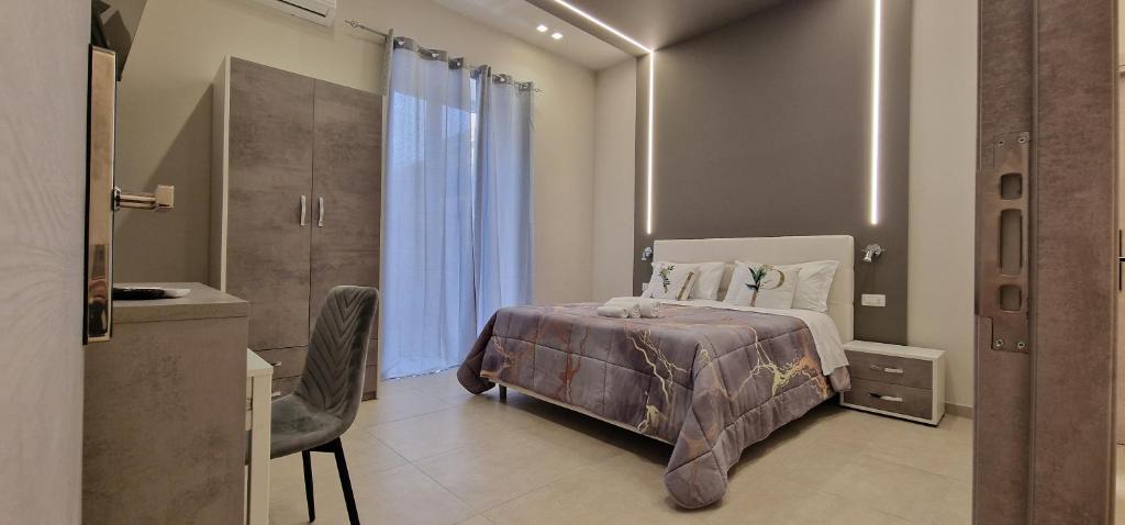 MoPi Maison