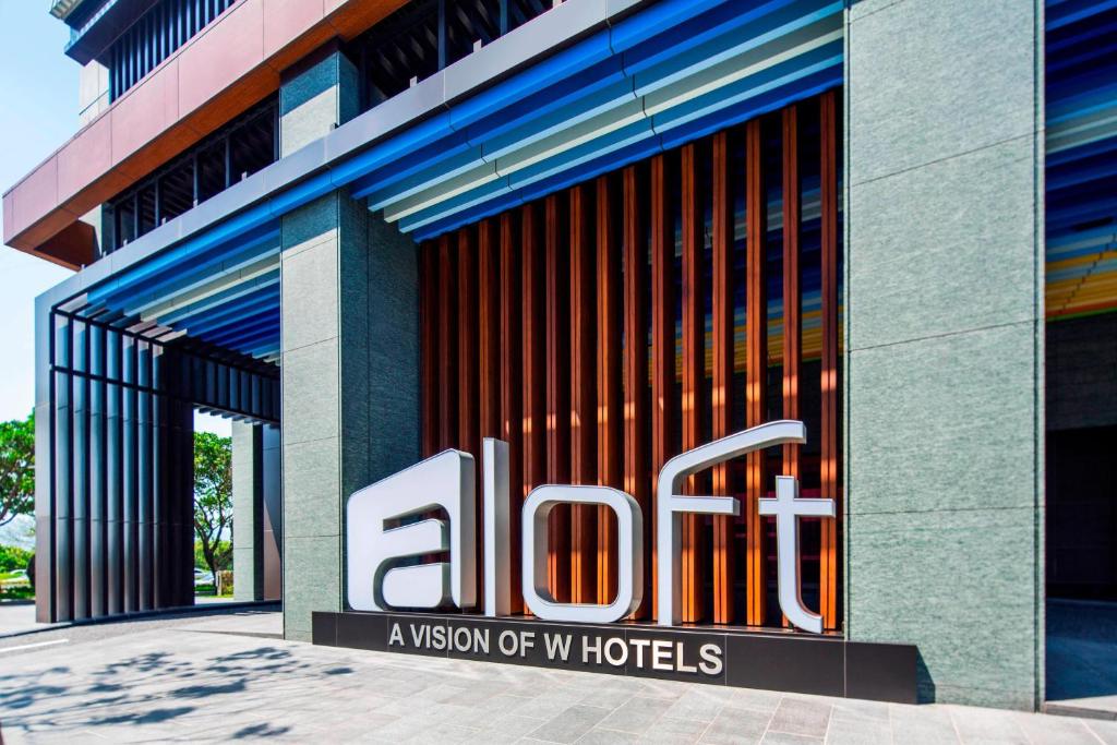 Certifikát, hodnocení, plakát nebo jiný dokument vystavený v ubytování Aloft Taipei Beitou