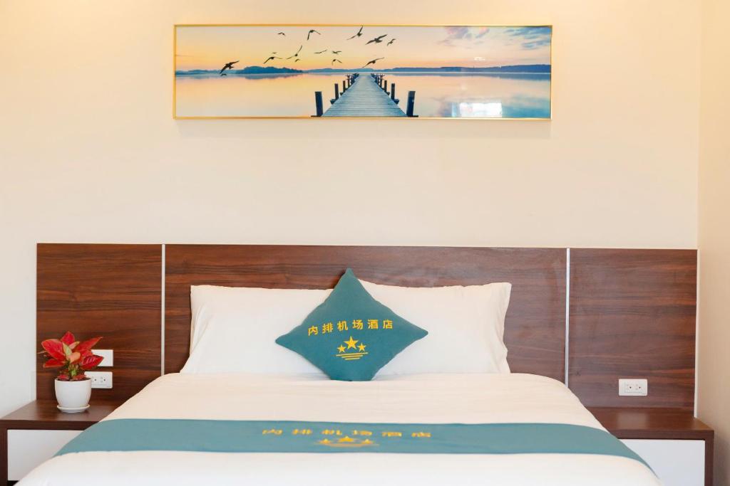 NOI BAI AIRPORT Hotel-内排华星酒店 - Camera Doppia