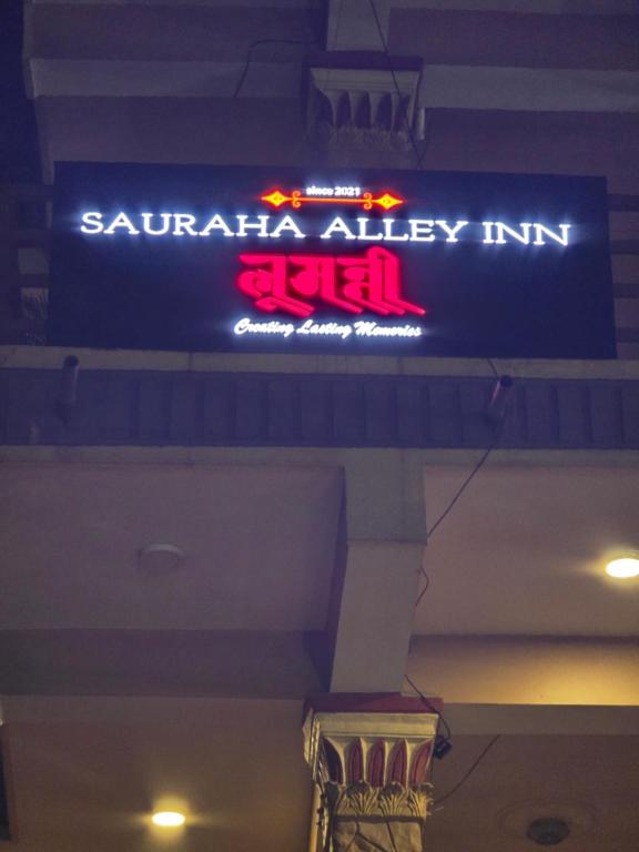 Fotografie z fotogalerie ubytování Sauraha Alley Inn Lumanti v destinaci Sauraha