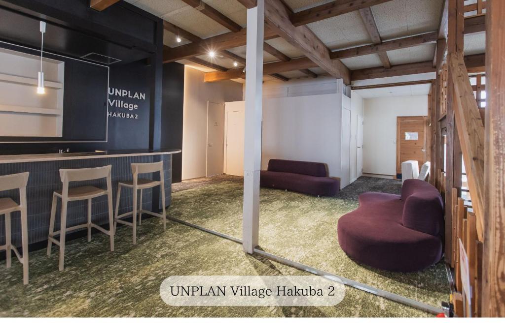 Posezení v ubytování UNPLAN Village Hakuba