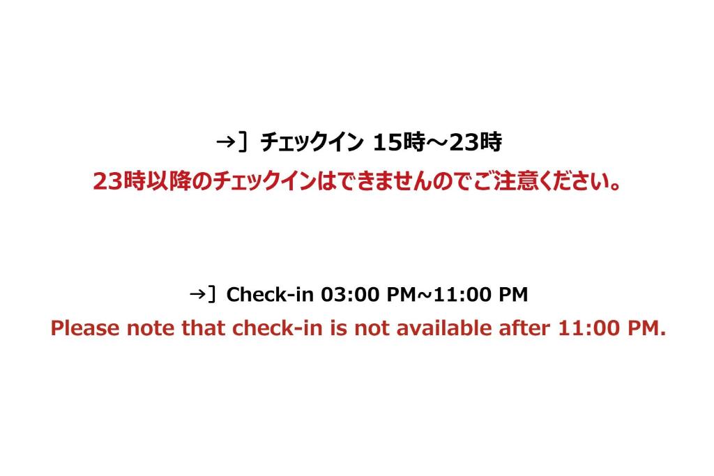 Φωτογραφία από το άλμπουμ του HOTEL R9 The Yard Inabe σε Kuwana