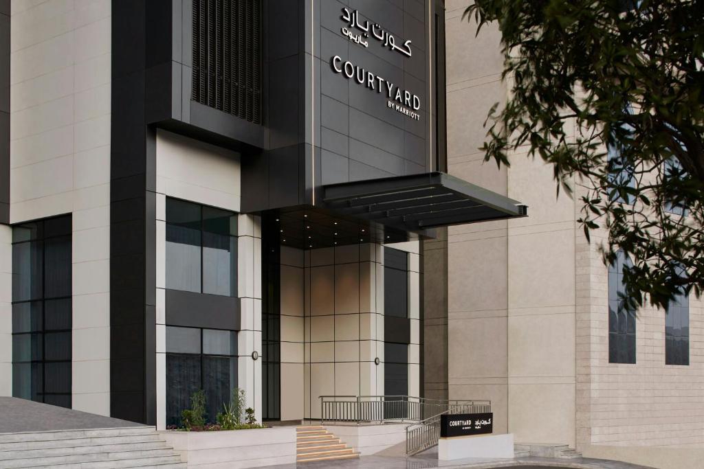 Courtyard by Marriott Makkahの外観または入り口